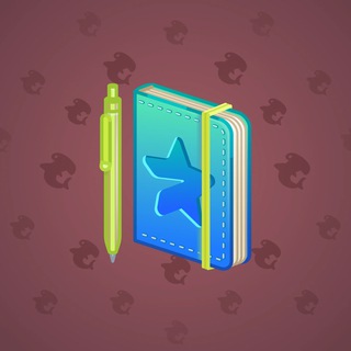 Star Notepad #55044