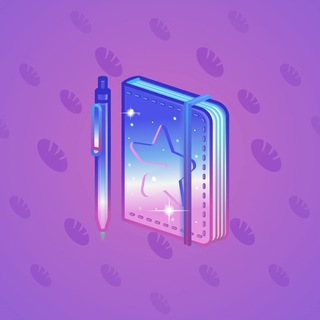 Star Notepad #55052