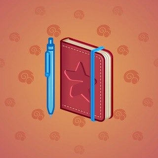 Star Notepad #55056