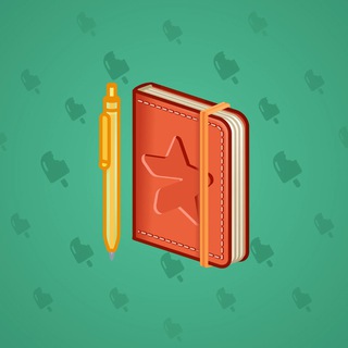 Star Notepad #55057