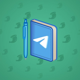 Star Notepad #55058