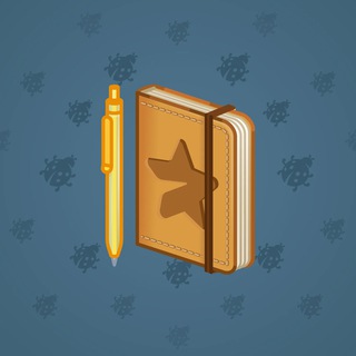 Star Notepad #55064