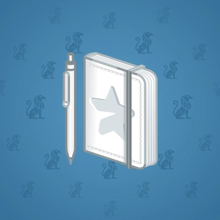 Star Notepad #55066