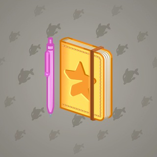 Star Notepad #55072