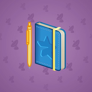 Star Notepad #55073