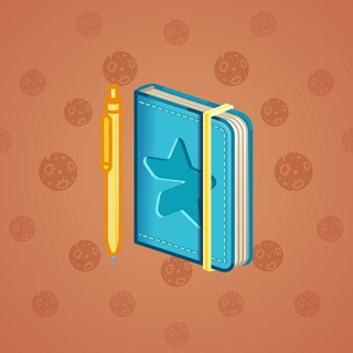 Star Notepad #55124