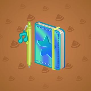 Star Notepad #55126