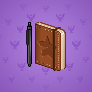 Star Notepad #55129