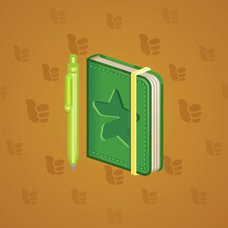 Star Notepad #55131