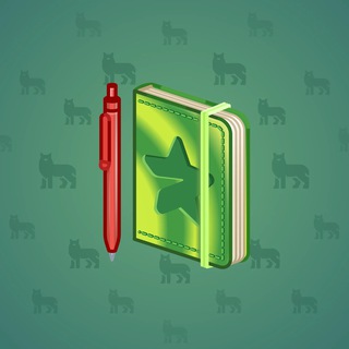 Star Notepad #55133