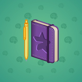 Star Notepad #55136