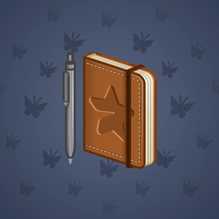 Star Notepad #55137
