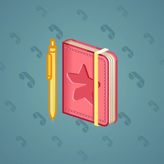 Star Notepad #55142