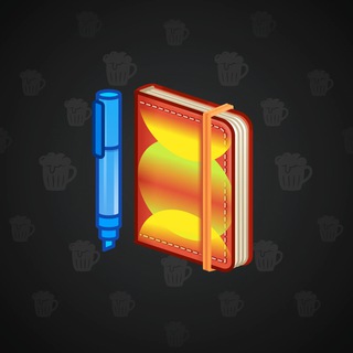 Star Notepad #55146