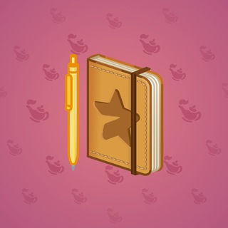 Star Notepad #55148