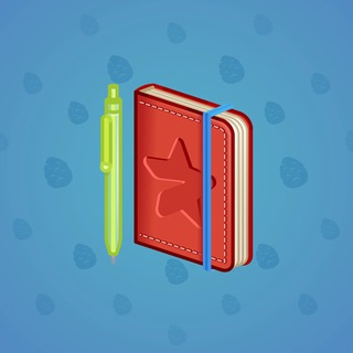 Star Notepad #55160