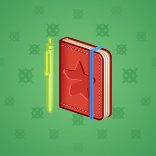 Star Notepad #55164