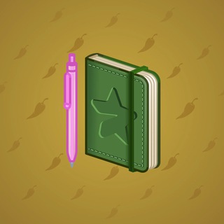 Star Notepad #55165
