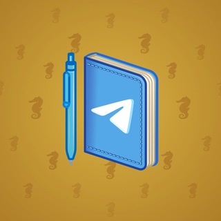 Star Notepad #55168