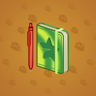 Star Notepad #55173