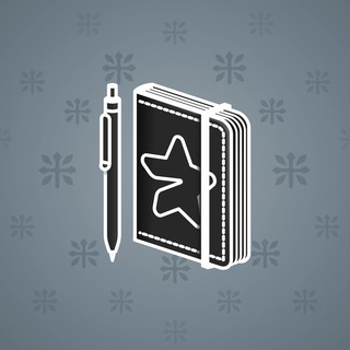 Star Notepad #55183