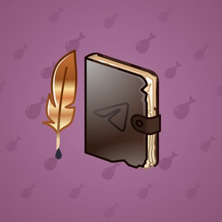 Star Notepad #55190