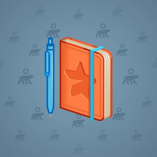 Star Notepad #55195