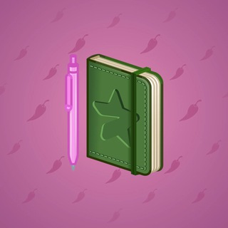 Star Notepad #55196
