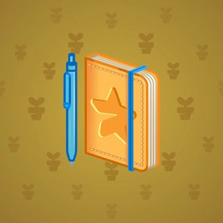 Star Notepad #55210