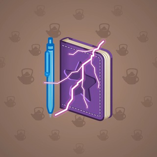 Star Notepad #55223