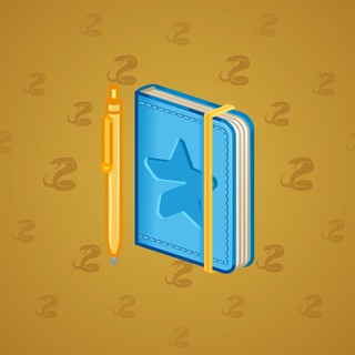 Star Notepad #55224