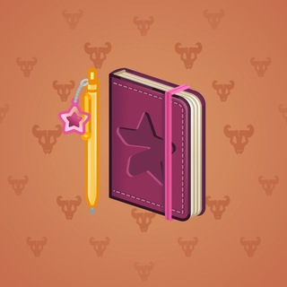 Star Notepad #55229