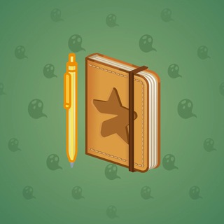 Star Notepad #55232