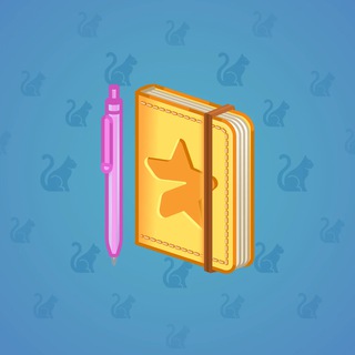 Star Notepad #55234