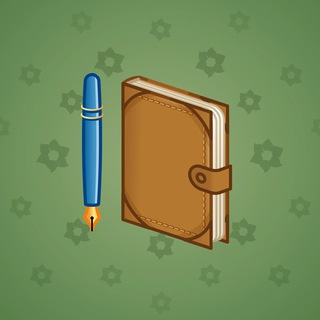 Star Notepad #55238