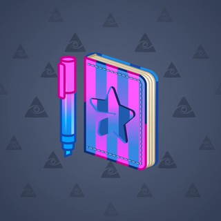 Star Notepad #55249