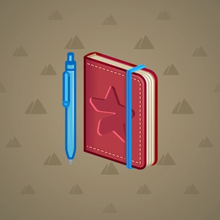 Star Notepad #55260