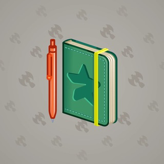 Star Notepad #55263