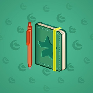 Star Notepad #55267