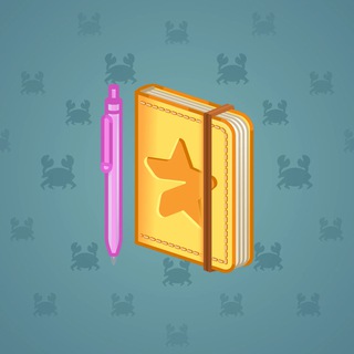 Star Notepad #55270