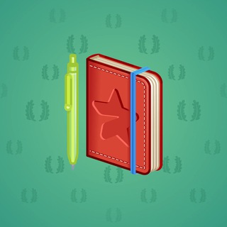 Star Notepad #55284