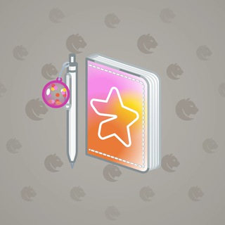 Star Notepad #55290