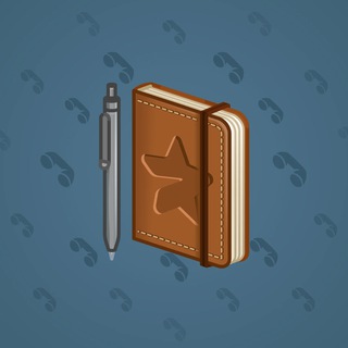 Star Notepad #55293