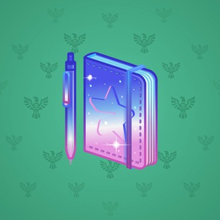Star Notepad #55788