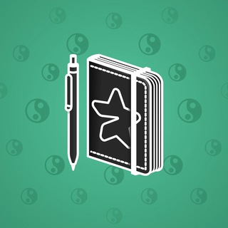 Star Notepad #55790
