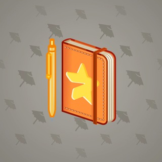 Star Notepad #55791