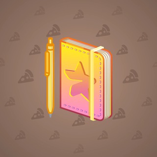 Star Notepad #55797