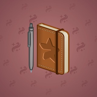 Star Notepad #55800