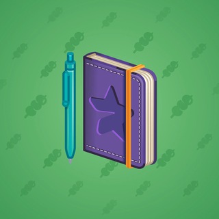 Star Notepad #55806