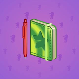 Star Notepad #55809